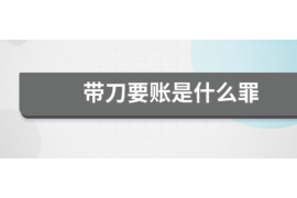 125万借款连本带利全部拿回